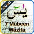Icon of program: Surah Yaseen 7 mubeen waz…