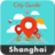 Icono de programa: Shanghai City Guide