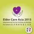 Icon of program: Elder Care Asia