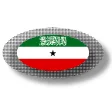 Icon of program: Somali apps