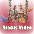 Shri Krishna Radha Songs Ringtones icon