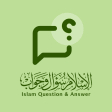 Icon of program: IslamQA