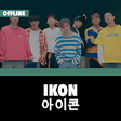 Icono de programa: iKon Offline - KPop