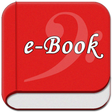 Icon of program: EBook Reader & PDF Reader