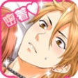 Icon of program: Sweet Scandal
