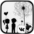 Icon of program: Black And White Launcher …