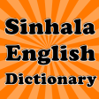 Icon of program: Sinhala English Dictionar…