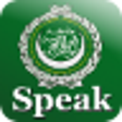 Icono de programa: Speak Arabic Free