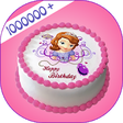 Icon of program: Name Photo On Birthday Ca…