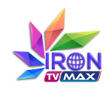 Icon of program: IRON TV MAX