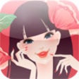 Icon of program: iBeauty!
