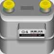Icon of program: Gas Pipe Pressure Drop Ca…