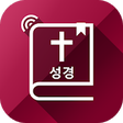 Icono de programa: Korean Bible Audio King J…