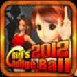 Icon of program: Girl's Dodge Ball 2012