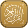 Icon of program: Quran Android Offline Fre…