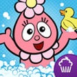 Icono de programa: Yo Gabba Gabba! Babies