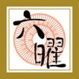 eRokuyo icon