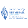 Icon of program: Ner Yisrael