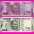 Icon of program: Indian Rupees Jigsaw Puzz…