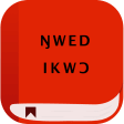 Icon of program: Nwed Ikwo - Efik Hymn