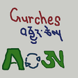 Icon of program: Gurches- Ladakhi Translat…