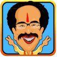 Icon of program: Uddhav Thackeray- The Gam…