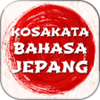Icono de programa: Belajar Kosakata Bahasa J…
