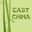 Icon of program: East China - Cedar Falls