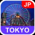 Icon of program: Tokyo, Japan Offline Map …