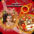 Icono de programa: Raksha Bandhan Photo Fram…
