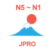 Icon of program: Learn Japanese N5~N1 (JPr…