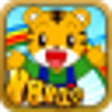 Icono de programa: Qiaohu And Dora Explorati…
