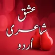 Icon of program: Ishq Poetry Urdu - Love P…