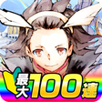 Icono de programa: トモダチクエスト【トモダチができるRPG】