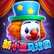 Icon of program: 街机元宇宙