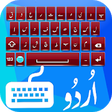 Icon of program: Urdu and English Easy Key…