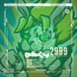 Icon of program: Scouter