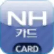 Icon of program: NH