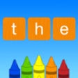 Sight Words and Spelling Practice icon