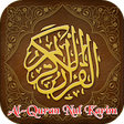 Icon of program: Al-Quran Nul Karim