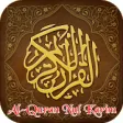 Icon of program: Al-Quran Nul Karim