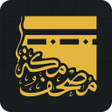 Icono de programa: E-Mushaf of Mecca