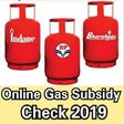 Icono de programa: Check LPG Gas Subsidy Sta…