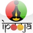 Icon of program: iPooja Satyanarayan Marat…