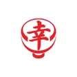 Icon of program: Luckypot幸湘菜馆