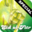 Icono de programa: Eid Ul-Fitr Special Greet…