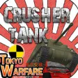 Icon of program: Tokyo Warfare Crusher Tan…