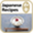 Icon of program: Basic Japanese Recipes - …