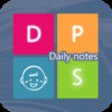 Icon of program: DPS Daily Notes