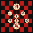 Chess Battle: Strategy Duel icon